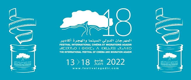 Agadir : le Festival international Cinéma et Migrations signe son grand retour